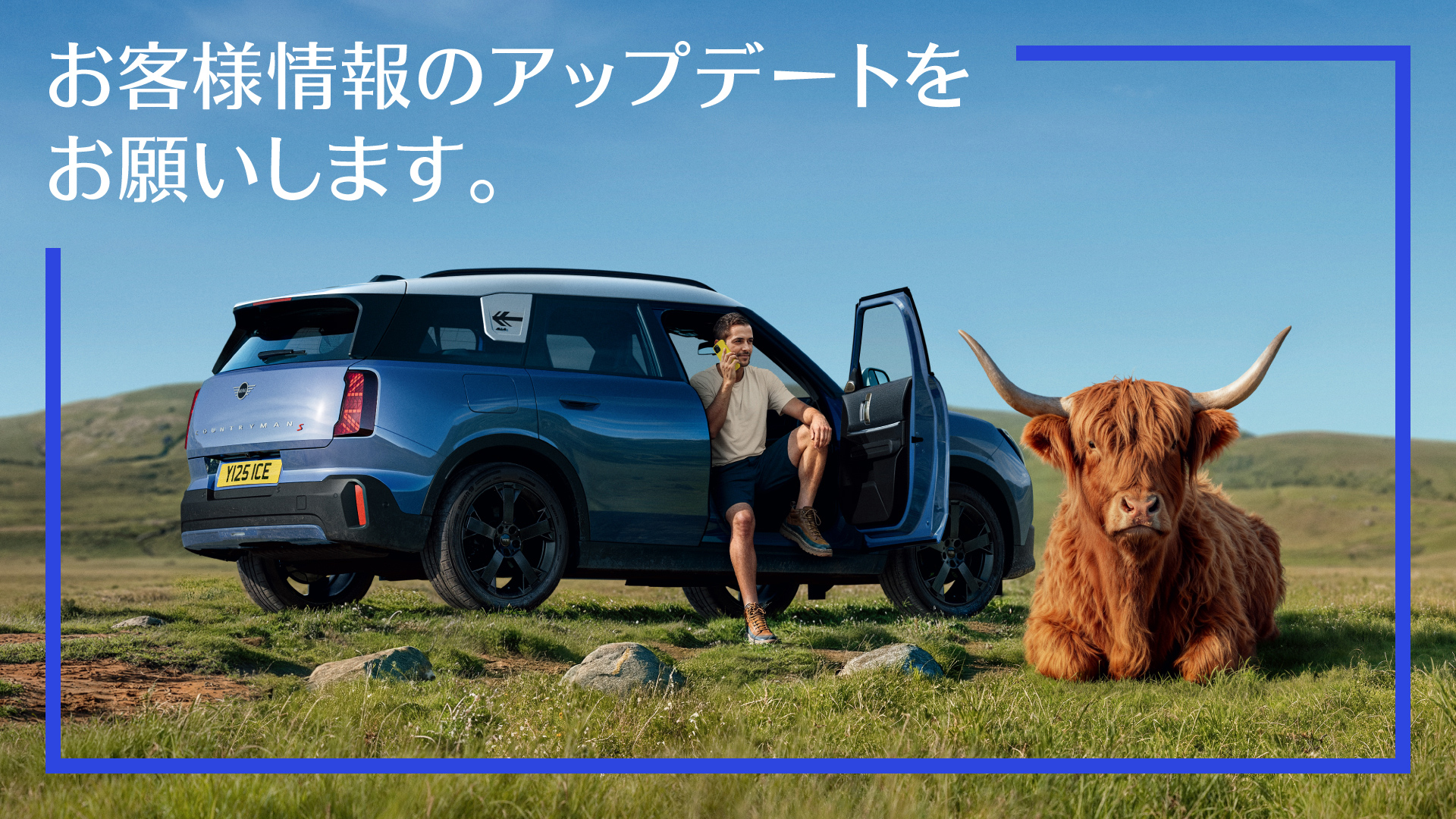 MINI 宮崎 / MINI NEXT 宮崎